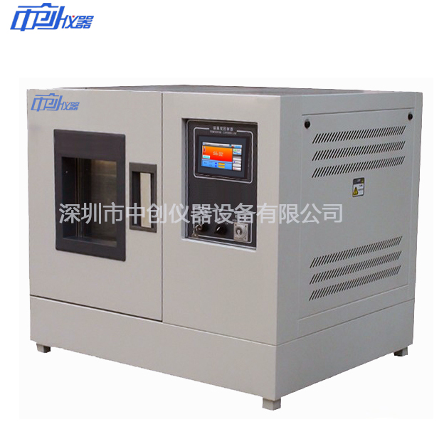 桌上型高低溫試驗(yàn)箱