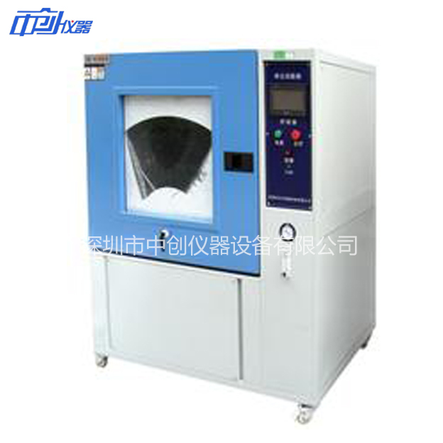 烤漆耐塵試驗(yàn)箱