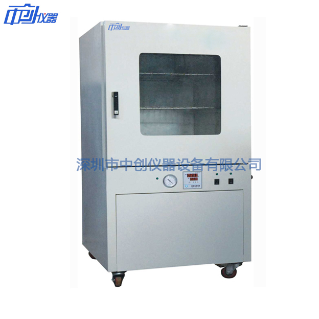 真空高溫烤箱