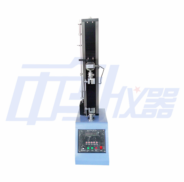 拉力試驗機