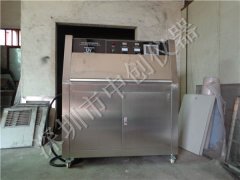 ?選用紫外發(fā)光二極管固化組織造專利