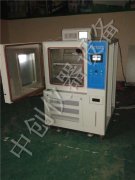 ?塑膠恒溫恒濕試驗箱培養(yǎng)箱智能操控系統(tǒng)研發(fā)