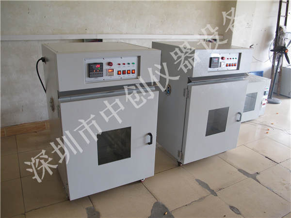 真空高溫干燥箱示意圖