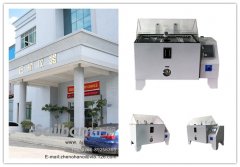 ?中創(chuàng)儀器與廣州馳銘電子合作成功—互利互贏