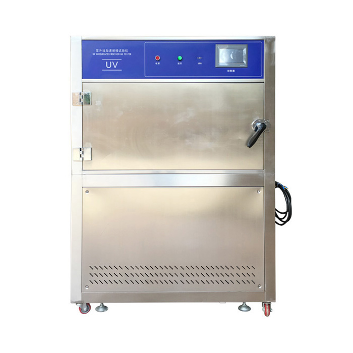 紫外耐氣候老化試驗(yàn)箱