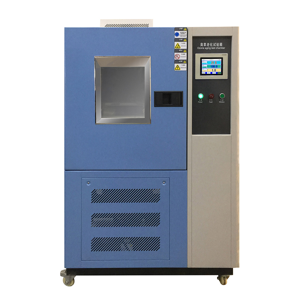 動態(tài)臭氧試驗機