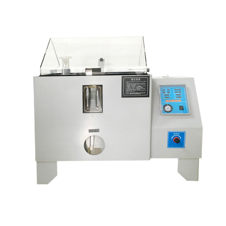 酸性鹽霧試驗機