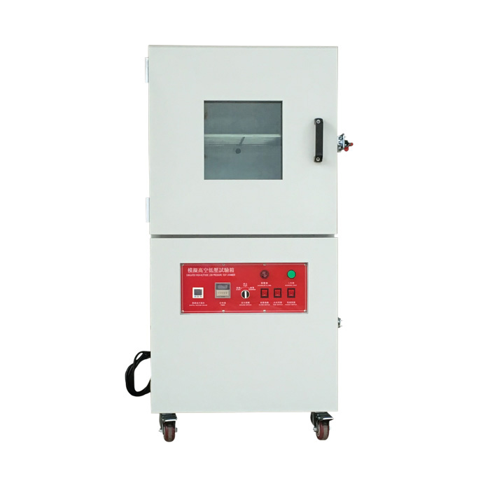 電池高空低壓模擬試驗(yàn)箱