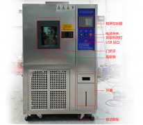 ?恒溫恒濕試驗箱用什么水？恒溫恒濕試驗箱用