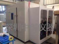 ?恒溫恒濕試驗(yàn)箱能做濕度變化測(cè)試嗎