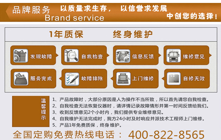 砂塵試驗(yàn)箱售后服務(wù)