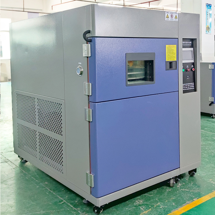 ?兩箱式冷熱沖擊試驗箱和三箱式冷熱沖擊箱的