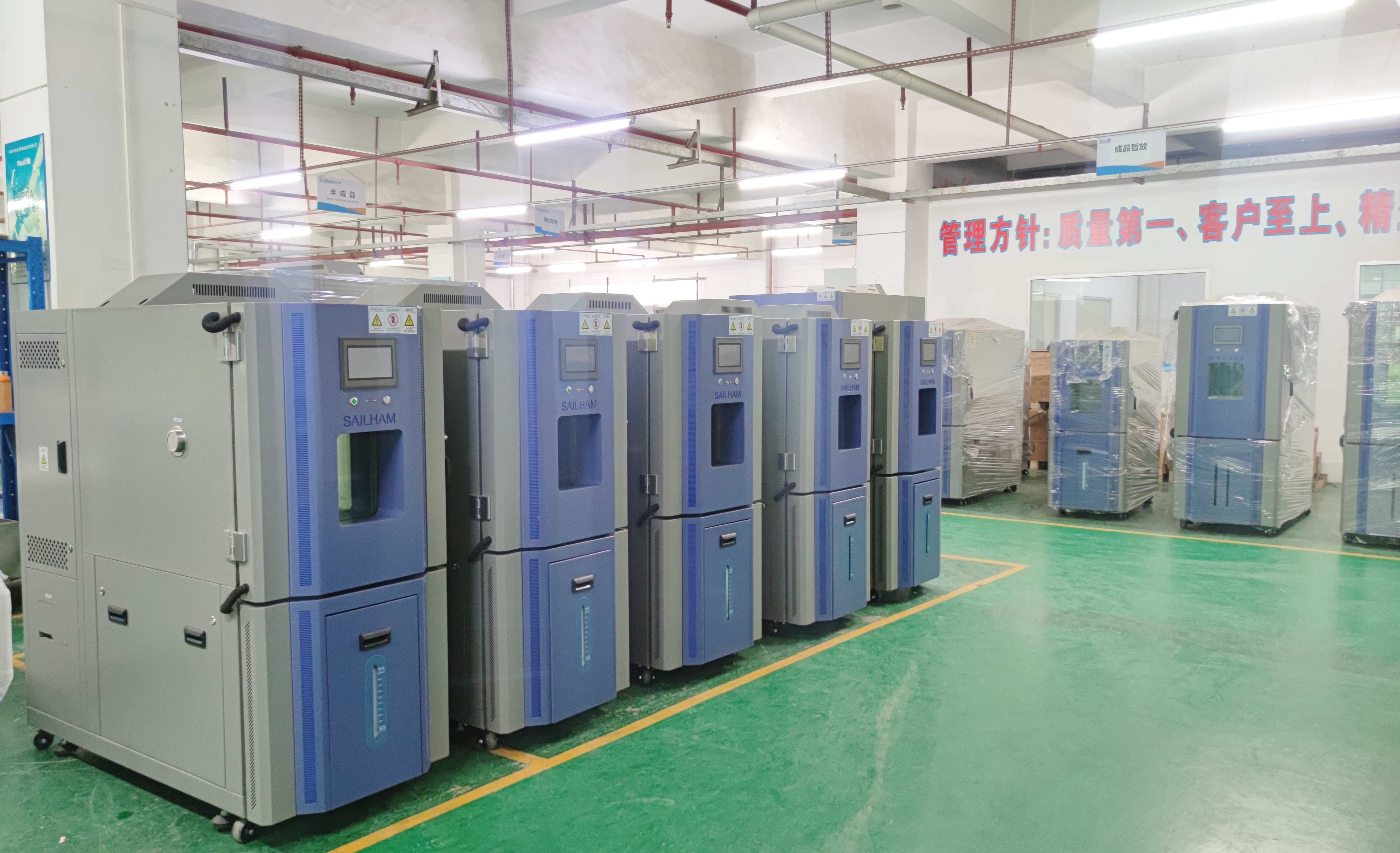 ?恒溫恒濕試驗箱濕度不上去的原因