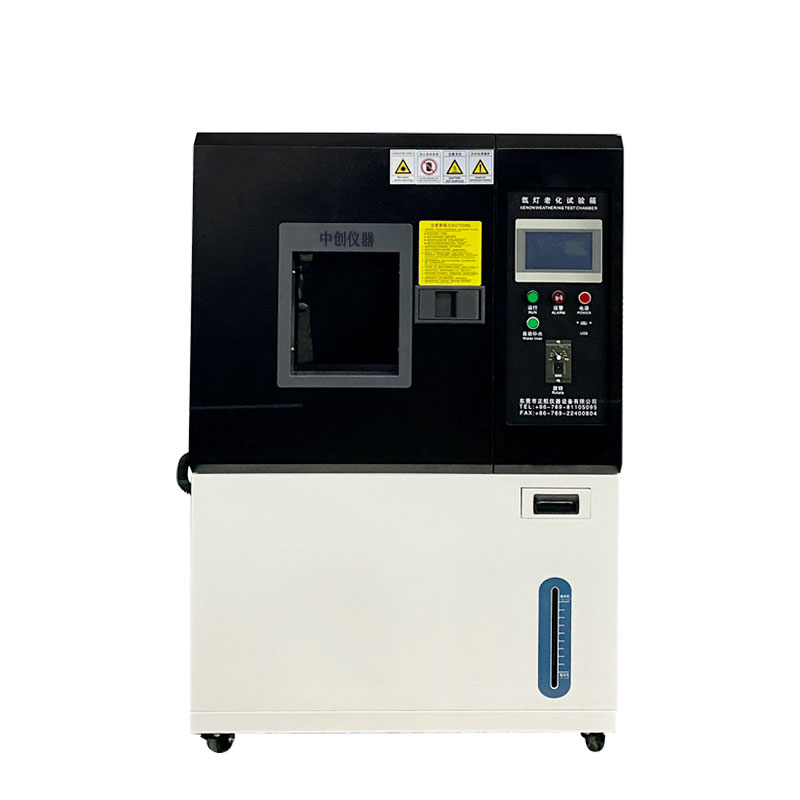 ?為什么要做氙燈老化試驗測試？