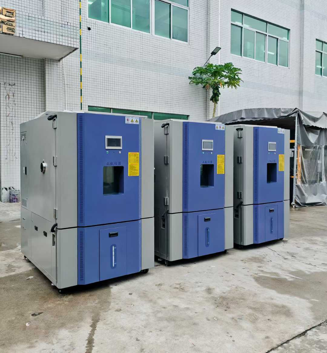 ?恒溫恒濕試驗箱送貨韶關(guān)老客戶公司